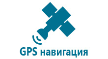 Купить часы с gps q50