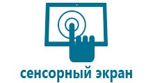 Детские часы с gps программа