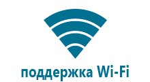 Детские часы с gps программа