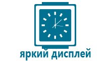 Детские часы с gps программа