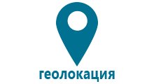 Детские часы с gps программа